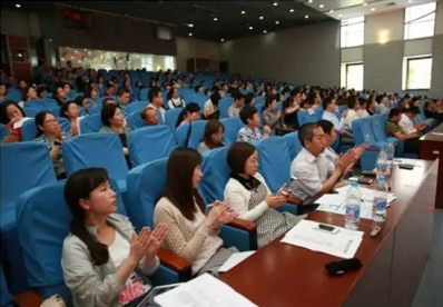 第八届中国翻译职业交流大会