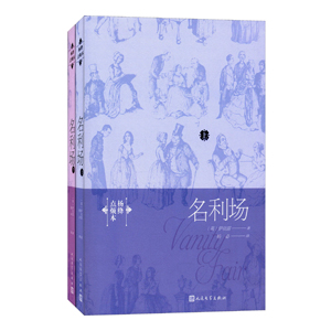 %e5%90%8d%e5%88%a9%e5%9c%ba