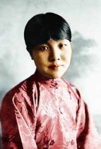 Bing_Xin_1920s