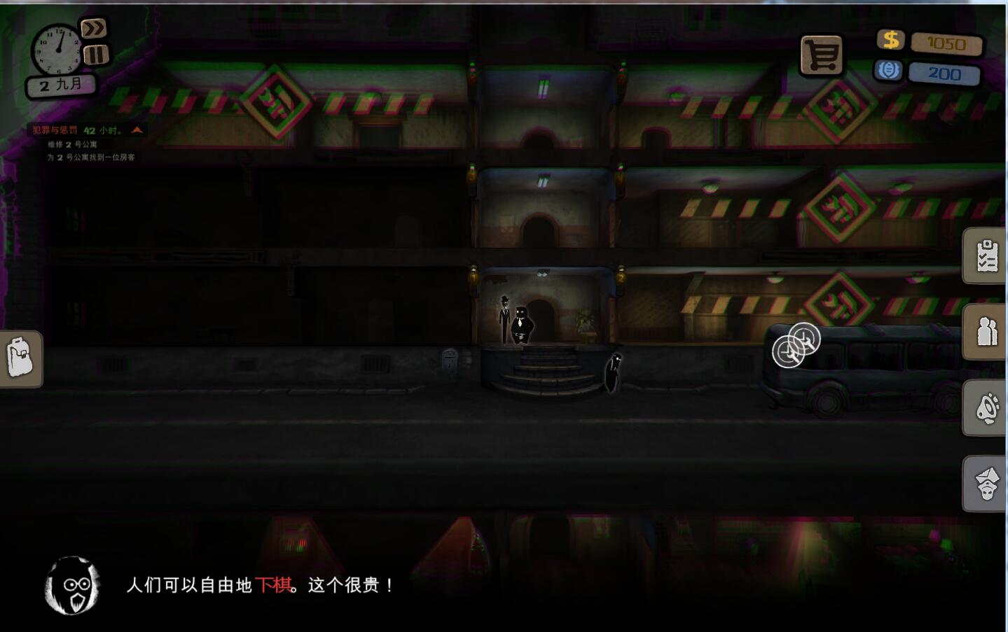 QQ截图20170412220257