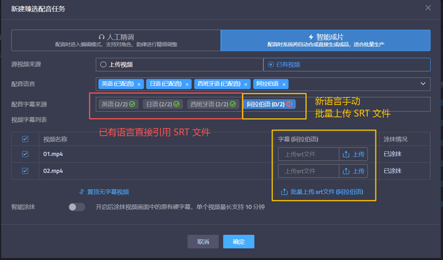 2222222222222222222222