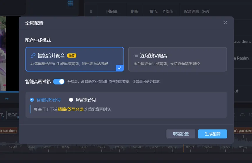 企业微信截图_17722610715439